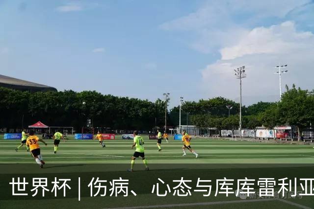 世界杯 | 伤病、心态与库库雷利亚——西班牙队赛前的三个关键词